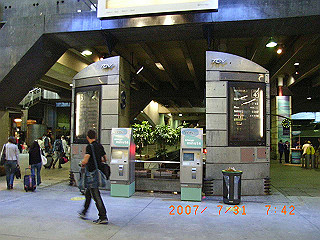 rimg0291_thumb.jpg