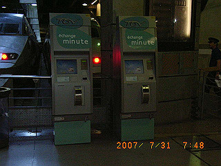 rimg0308_thumb.jpg