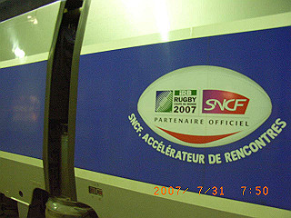 rimg0316_thumb.jpg