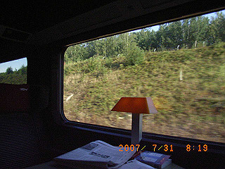rimg0327_thumb.jpg