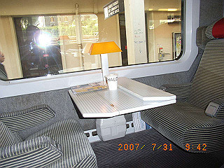 rimg0340_thumb.jpg