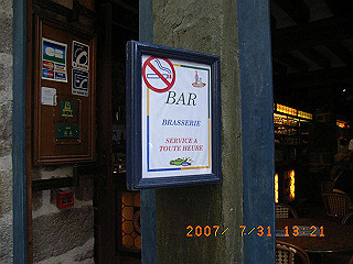 rimg1065_thumb.jpg