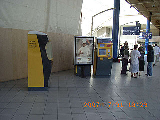 rimg1177_thumb.jpg