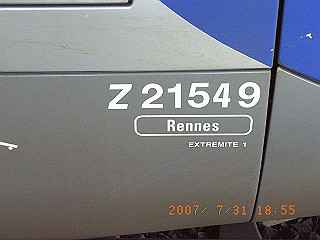 rimg1213_thumb.jpg