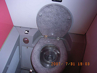 rimg1222_thumb.jpg