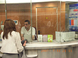 rimg1227_thumb.jpg