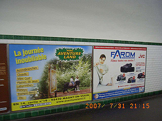 rimg1229_thumb.jpg