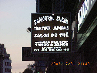 rimg1240_thumb.jpg