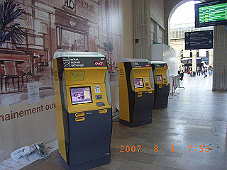 rimg0267_thumb.jpg
