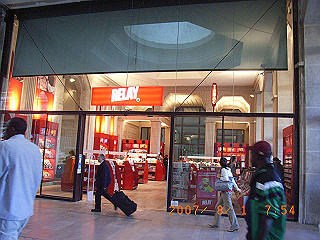 rimg0272_thumb.jpg