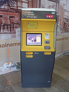 rimg0273_thumb.jpg