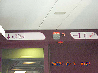 rimg0298_thumb.jpg