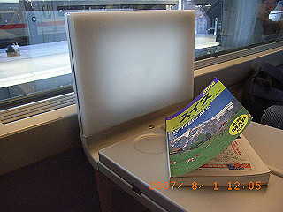 rimg0317_thumb.jpg