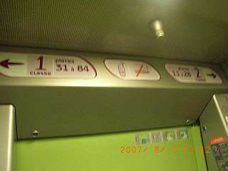 rimg0328_thumb.jpg