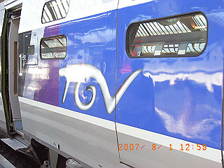 rimg0333_thumb.jpg