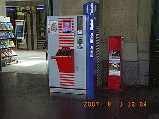 rimg0354_thumb.jpg