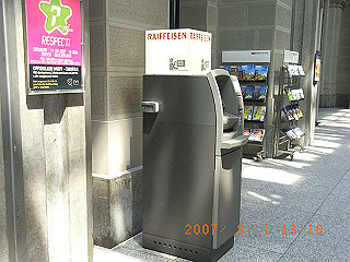 rimg0359_thumb.jpg