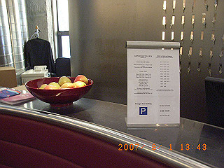 rimg0384_thumb.jpg