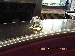 rimg0385_thumb.jpg