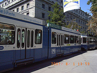 rimg0441_thumb.jpg