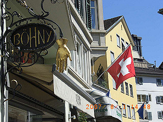 rimg0457_thumb.jpg