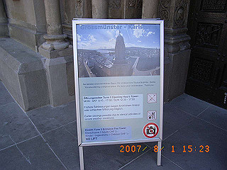 rimg0539_thumb.jpg