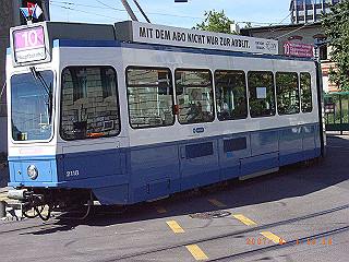 rimg0636_thumb.jpg