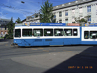 rimg0639_thumb.jpg