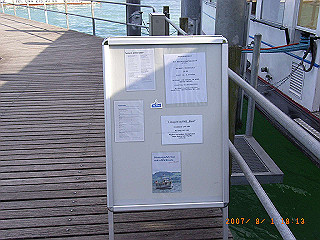 rimg0710_thumb.jpg
