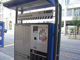 rimg0738_thumb.jpg