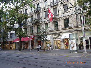 rimg0743_thumb.jpg