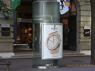 rimg0754_thumb.jpg