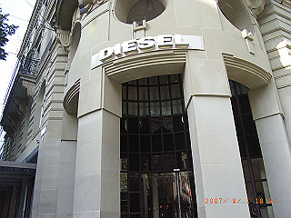 rimg0760_thumb.jpg