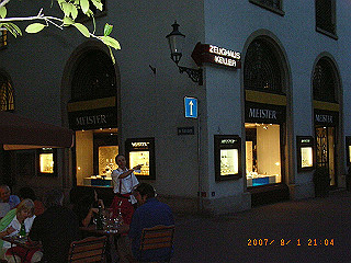 rimg0827_thumb.jpg