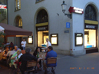 rimg0828_thumb.jpg