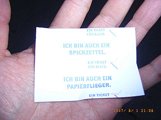 rimg0829_thumb.jpg