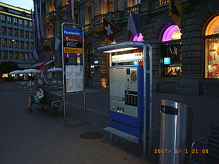 rimg0833_thumb.jpg