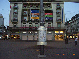rimg0834_thumb.jpg