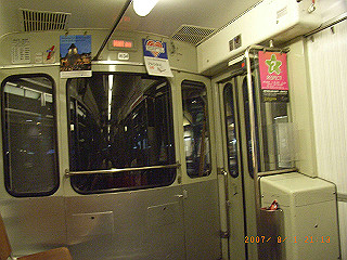 rimg0840_thumb.jpg
