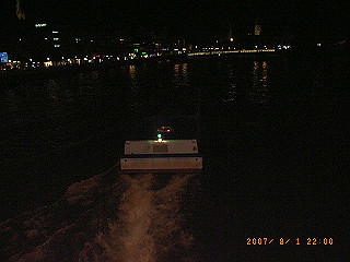 rimg0866_thumb.jpg