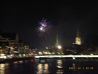 rimg0873_thumb.jpg