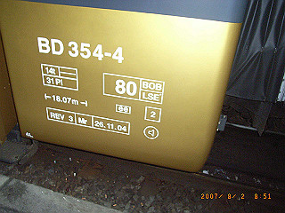rimg0920_thumb.jpg