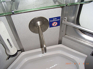 rimg0939_thumb.jpg