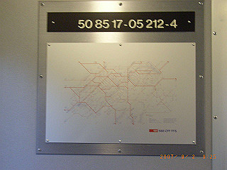 rimg0942_thumb.jpg