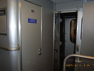 rimg0944_thumb.jpg