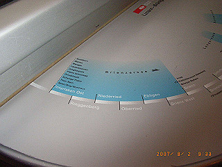 rimg0955_thumb.jpg