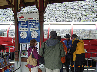 rimg0982_thumb.jpg