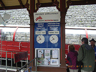 rimg0985_thumb.jpg