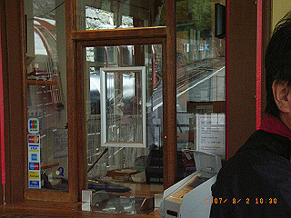 rimg0987_thumb.jpg