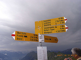 rimg1173_thumb.jpg
